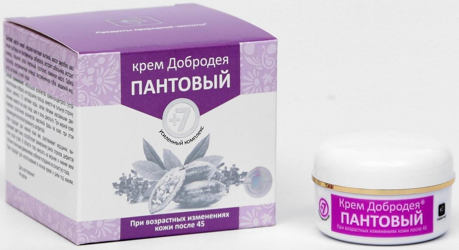 Натуральный крем «Добродея», пантовый, при возрастных изменениях кожи после 45, 25 мл