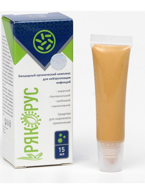 Крем-бальзам «Крякорус», назальный нейтрализатор инфекций, 15 мл