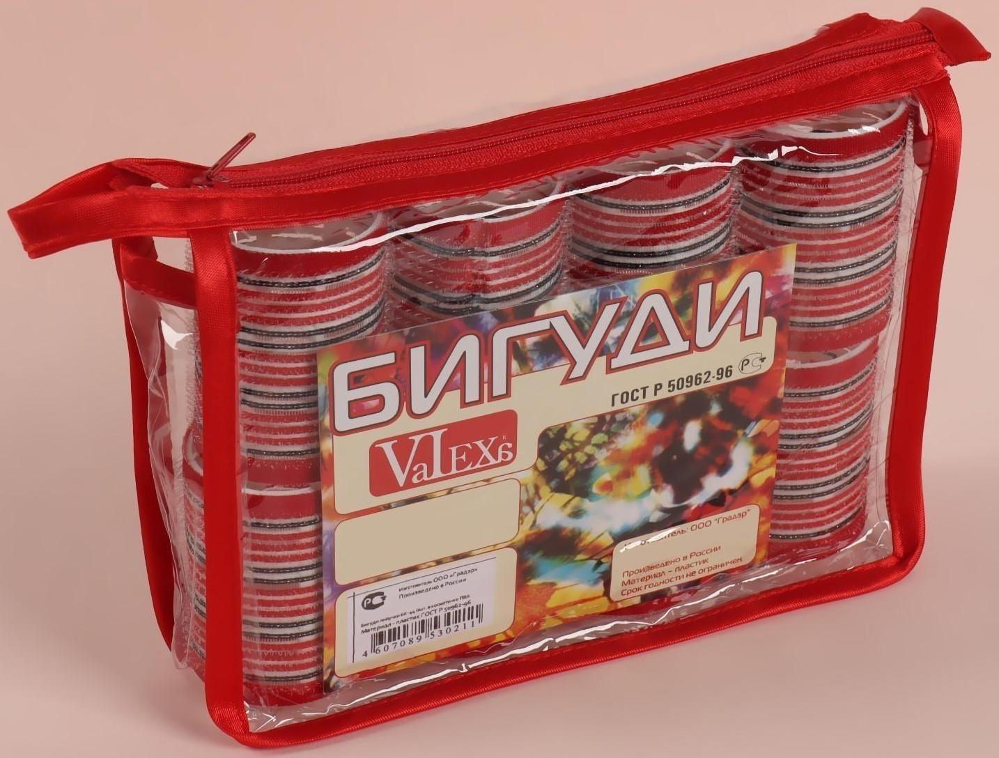 Бигуди «Липучка», d = 4,4 см, в косметичке, 8 шт, цвет МИКС