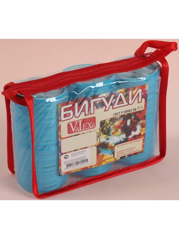 Бигуди «Липучка», d = 6 см, в косметичке, 6 шт, цвет МИКС