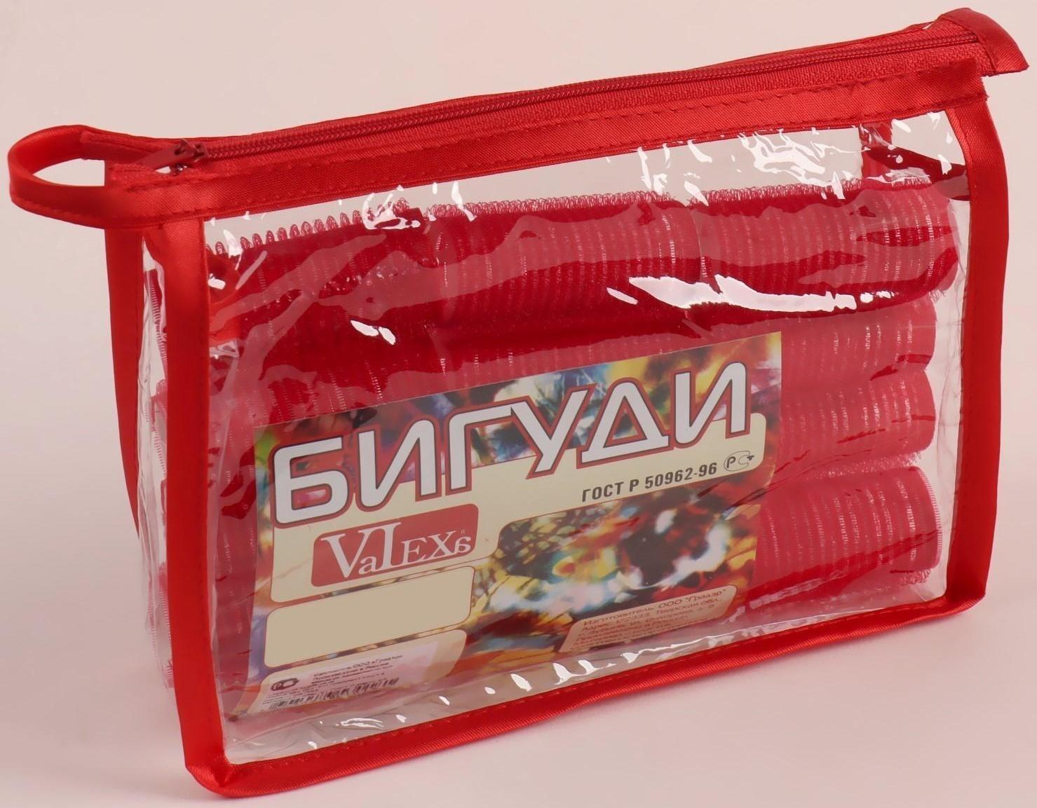 Бигуди «Липучка», d = 2,2 см, в косметичке, 12 шт, цвет МИКС