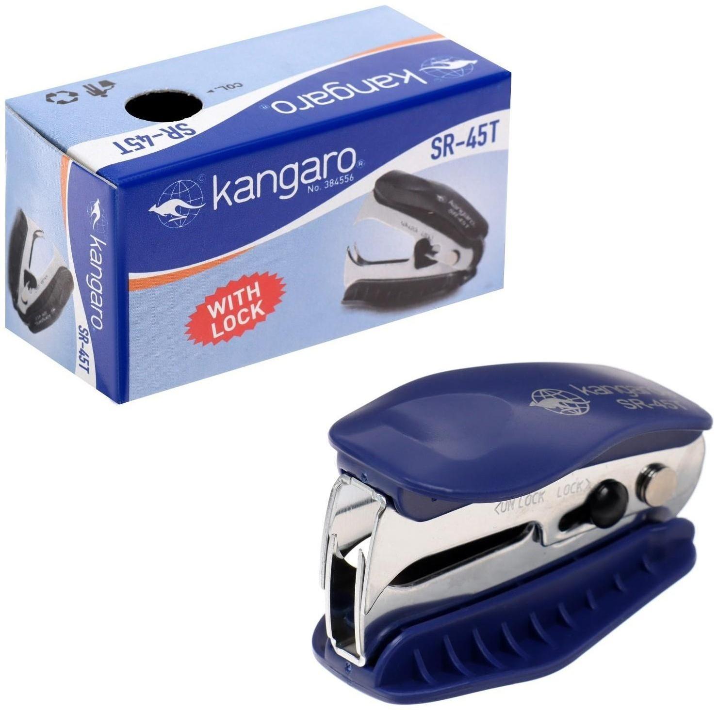 Антистеплер Kangaro SR-45T МИКС