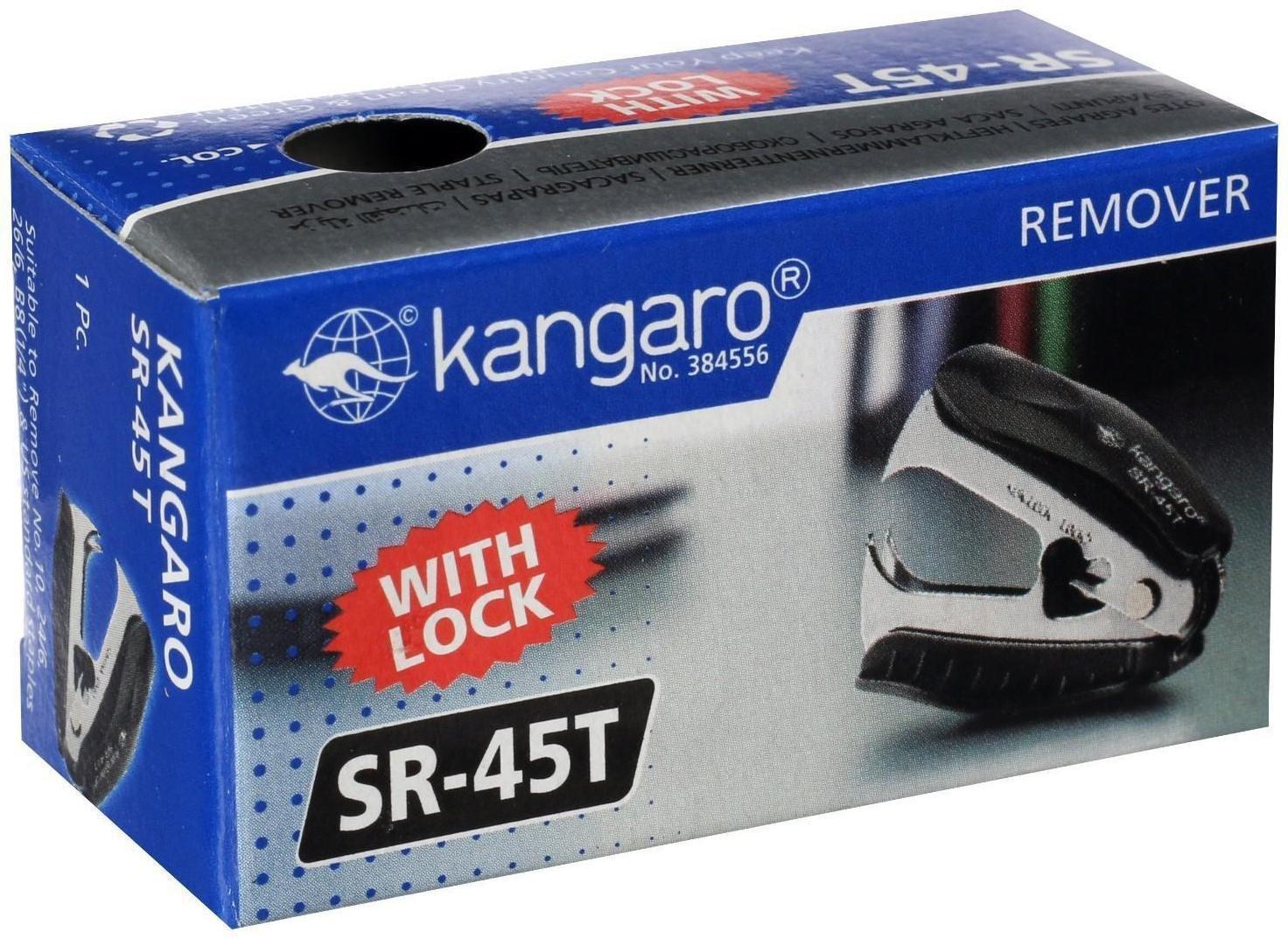 Антистеплер Kangaro SR-45T МИКС