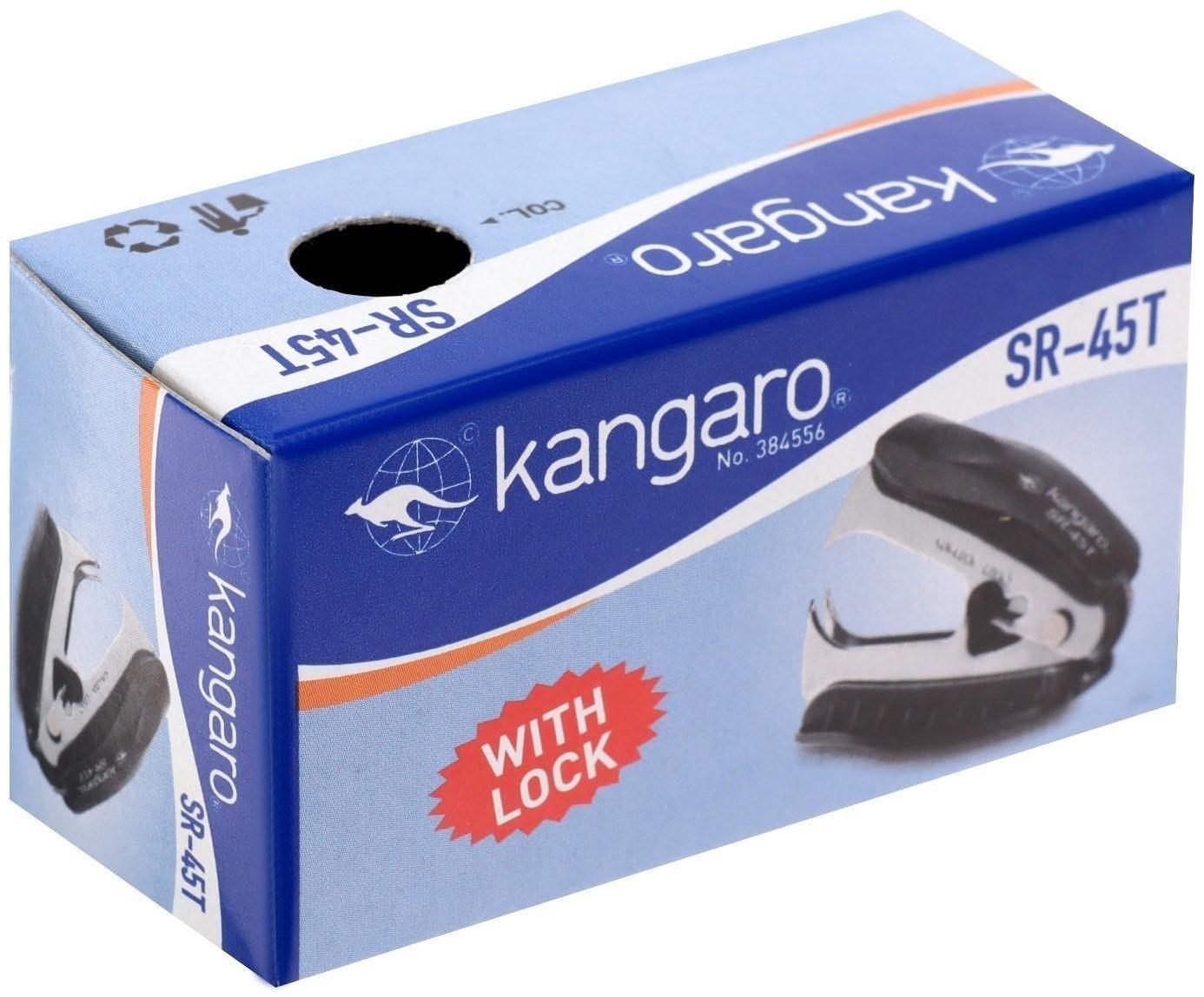 Антистеплер Kangaro SR-45T МИКС
