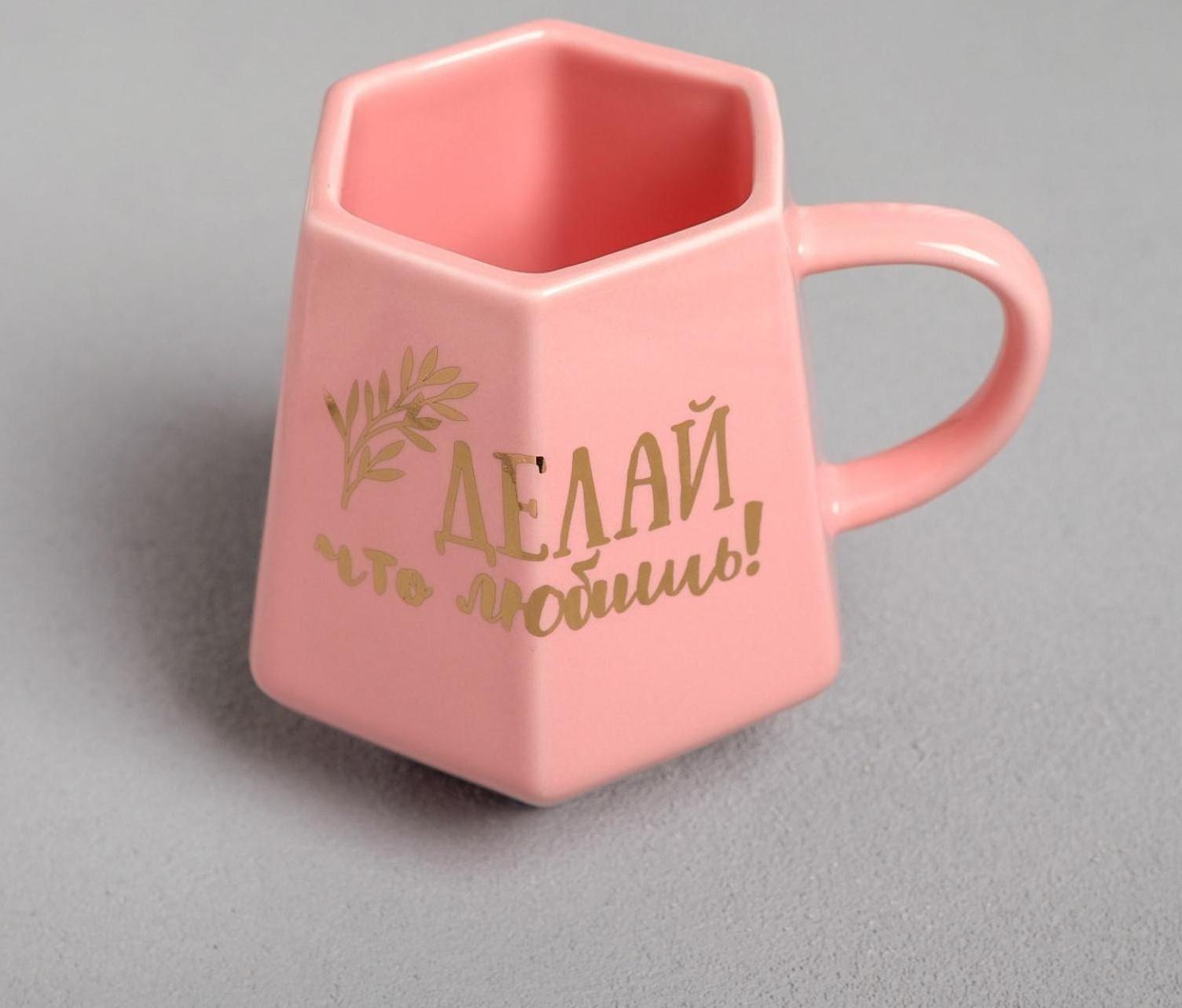 Кружка геометрия 