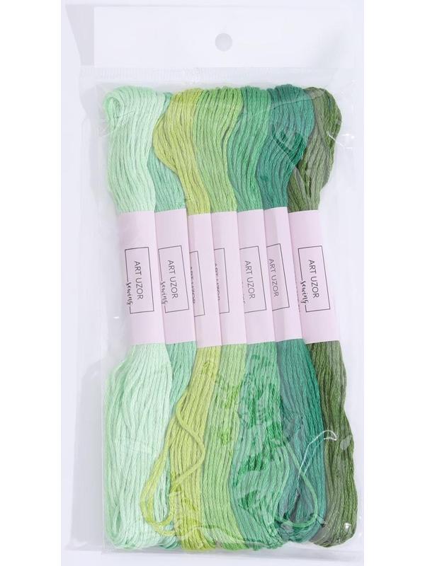 Набор ниток мулине, 8 ± 1 м, 7 шт, цвет зелёный спектр