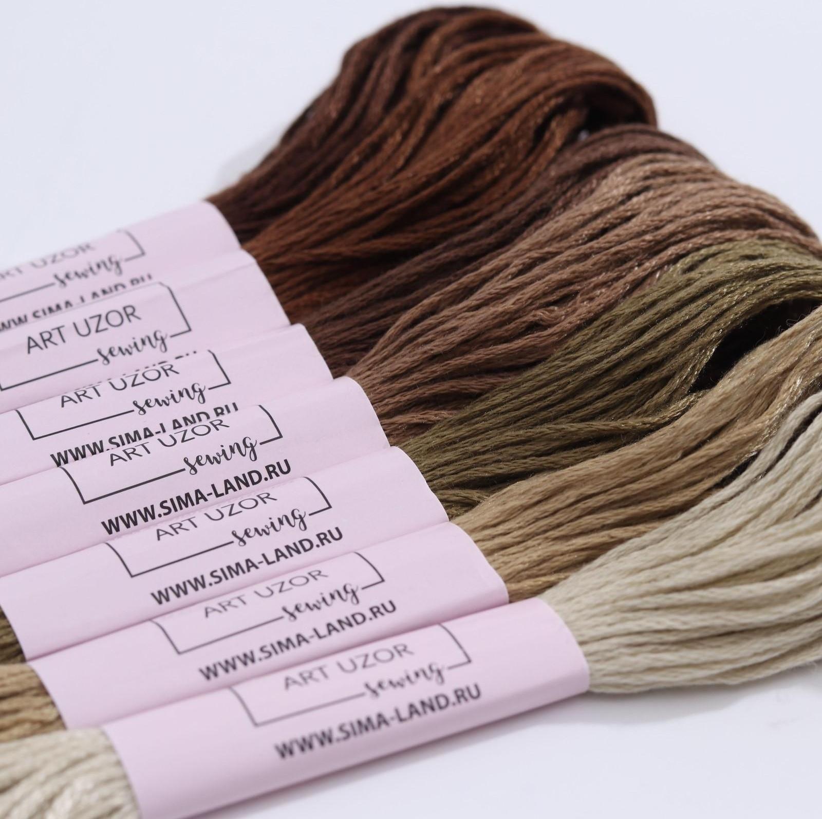Набор ниток мулине, 8 ± 1 м, 7 шт, цвет коричневый спектр