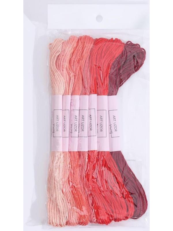 Набор ниток мулине, 8 ± 1 м, 7 шт, цвет красный спектр
