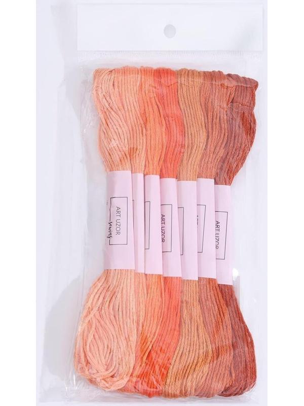 Набор ниток мулине, 8 ± 1 м, 7 шт, цвет оранжевый спектр