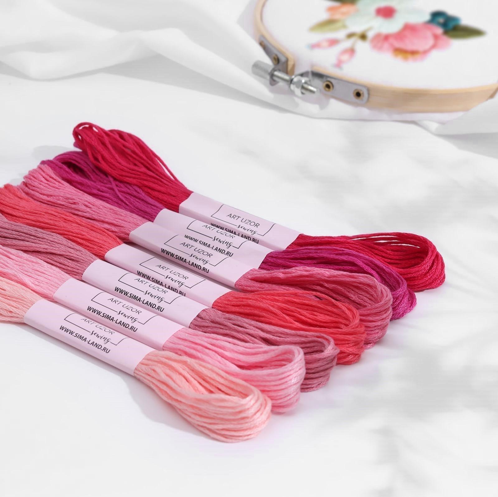 Набор ниток мулине, 8 ± 1 м, 7 шт, цвет розовый спектр