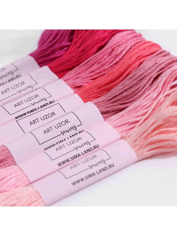 Набор ниток мулине, 8 ± 1 м, 7 шт, цвет розовый спектр
