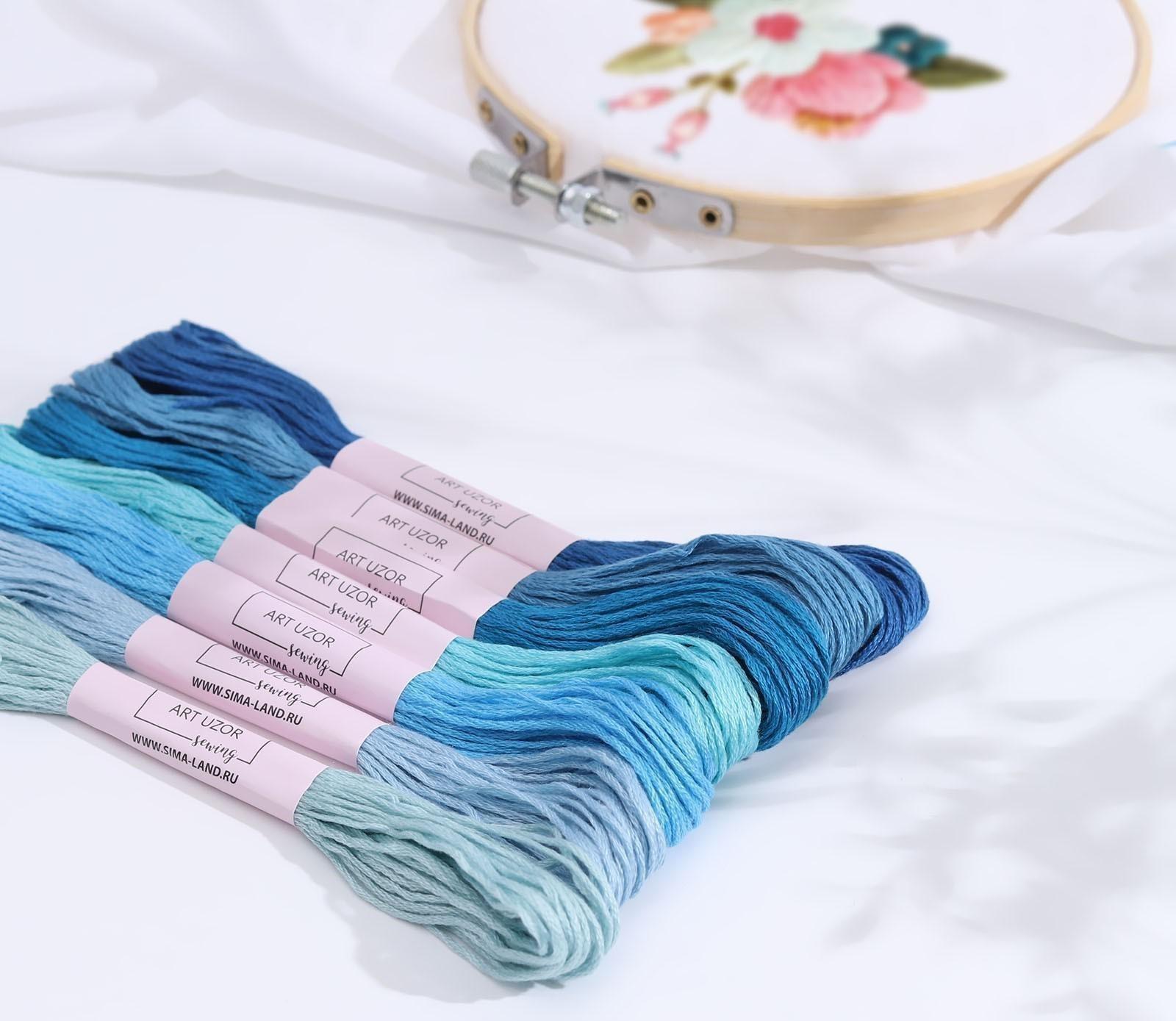 Набор ниток мулине, 8 ± 1 м, 7 шт, цвет синий спектр