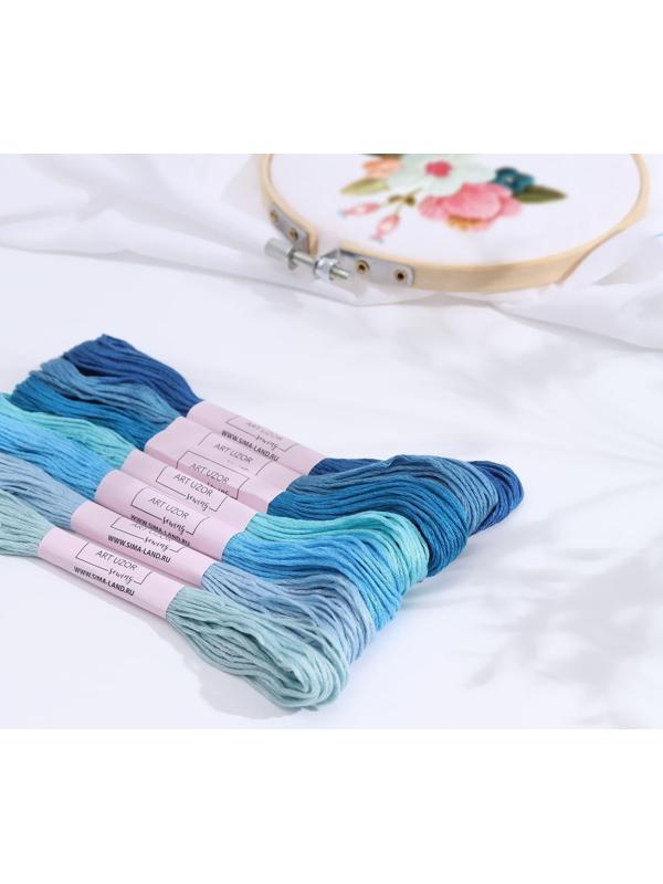 Набор ниток мулине, 8 ± 1 м, 7 шт, цвет синий спектр