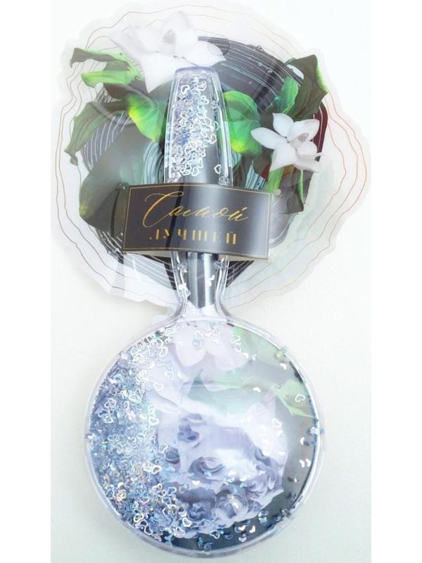 Расческа массажная «Давид», круглая 8 х 16,5 см