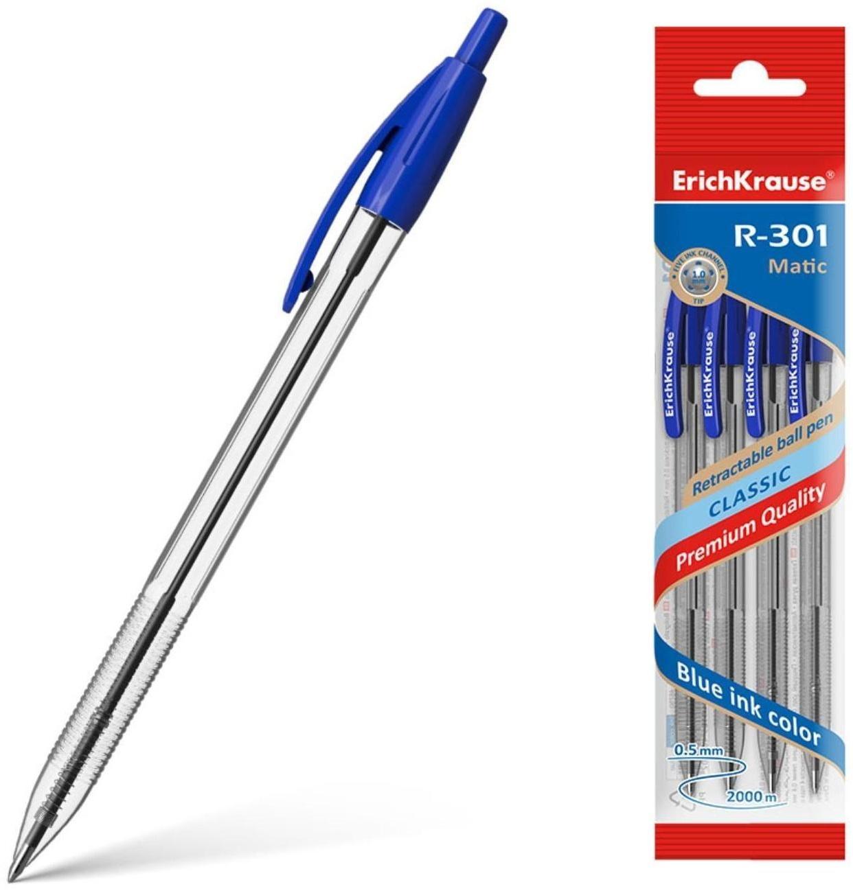 Набор ручек шариковых автомат 4шт ErichKrause R-301 