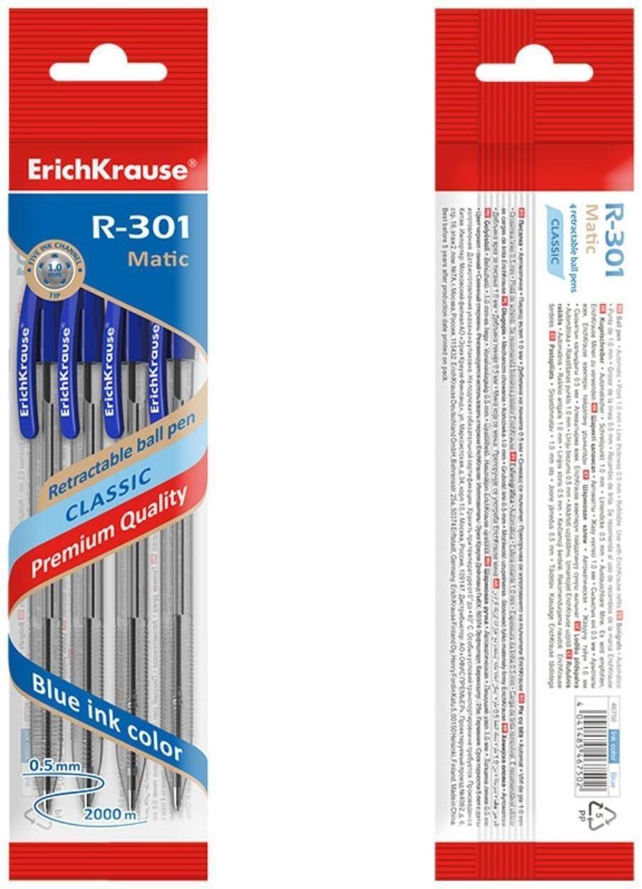 Набор ручек шариковых автомат 4шт ErichKrause R-301 