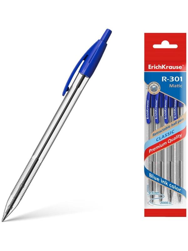 Набор ручек шариковых автомат 4шт ErichKrause R-301 