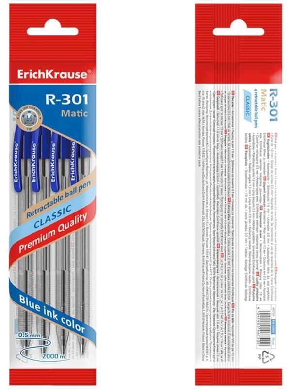 Набор ручек шариковых автомат 4шт ErichKrause R-301 