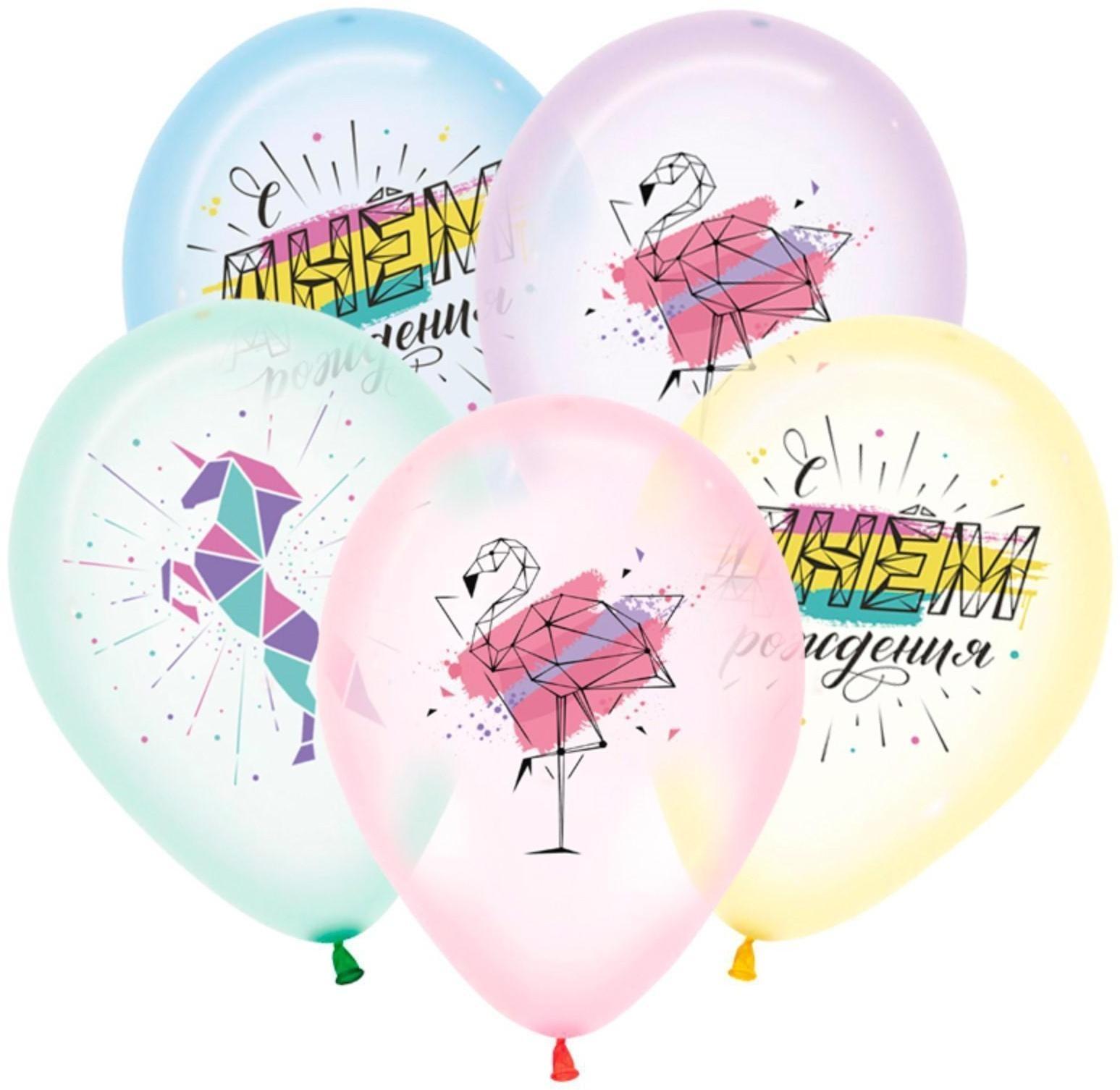 Шар латексный 12