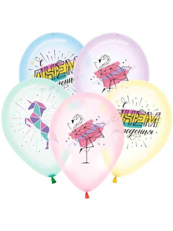 Шар латексный 12