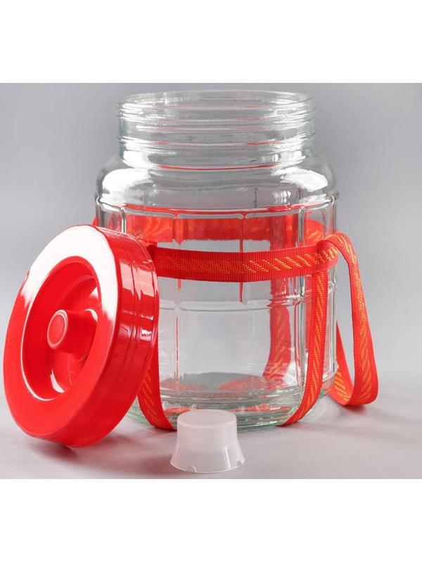 Банка стеклянная с гидрозатвором, 5 л, цвет красный