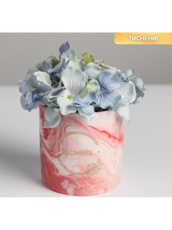 Кашпо для цветов с тиснением «Цветы», 10 х 10 см