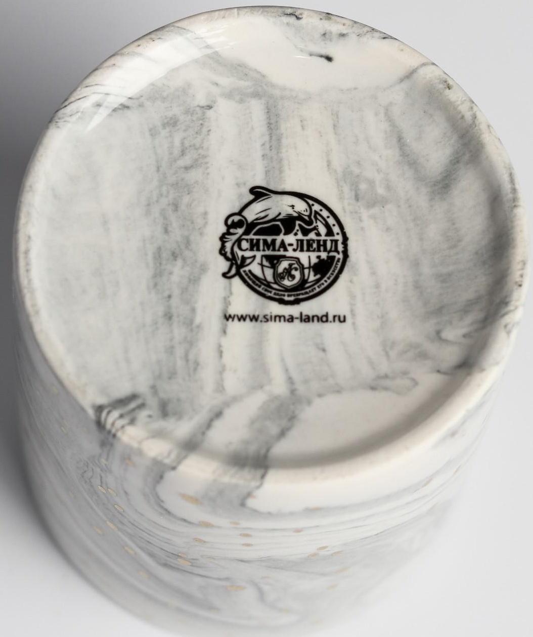 Керамическое кашпо с тиснением «Луна», 8 х 9,5 см