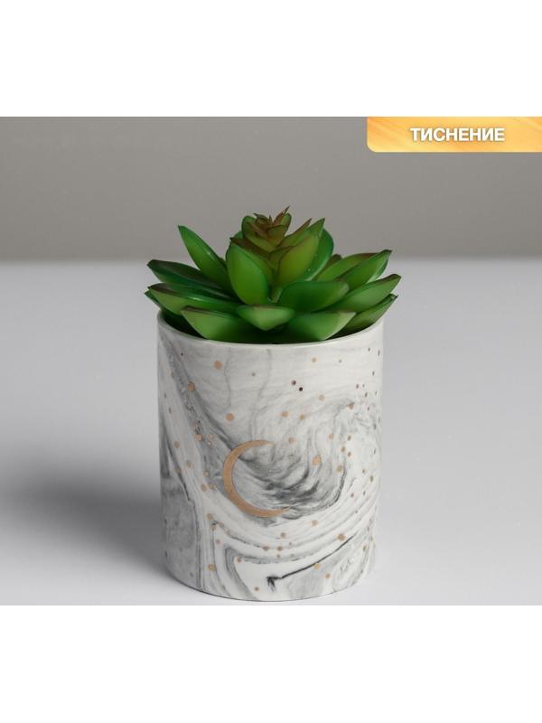 Керамическое кашпо с тиснением «Луна», 8 х 9,5 см