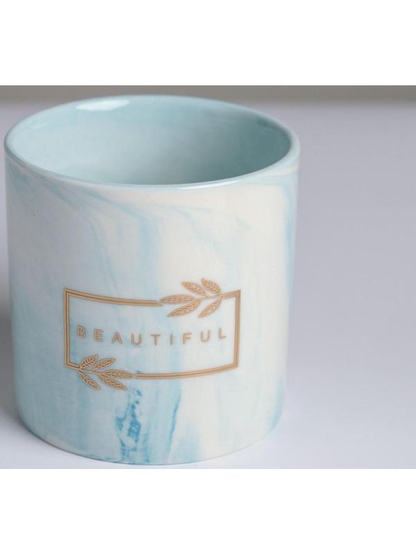 Кашпо для цветов «Красота», 10 х 10 см