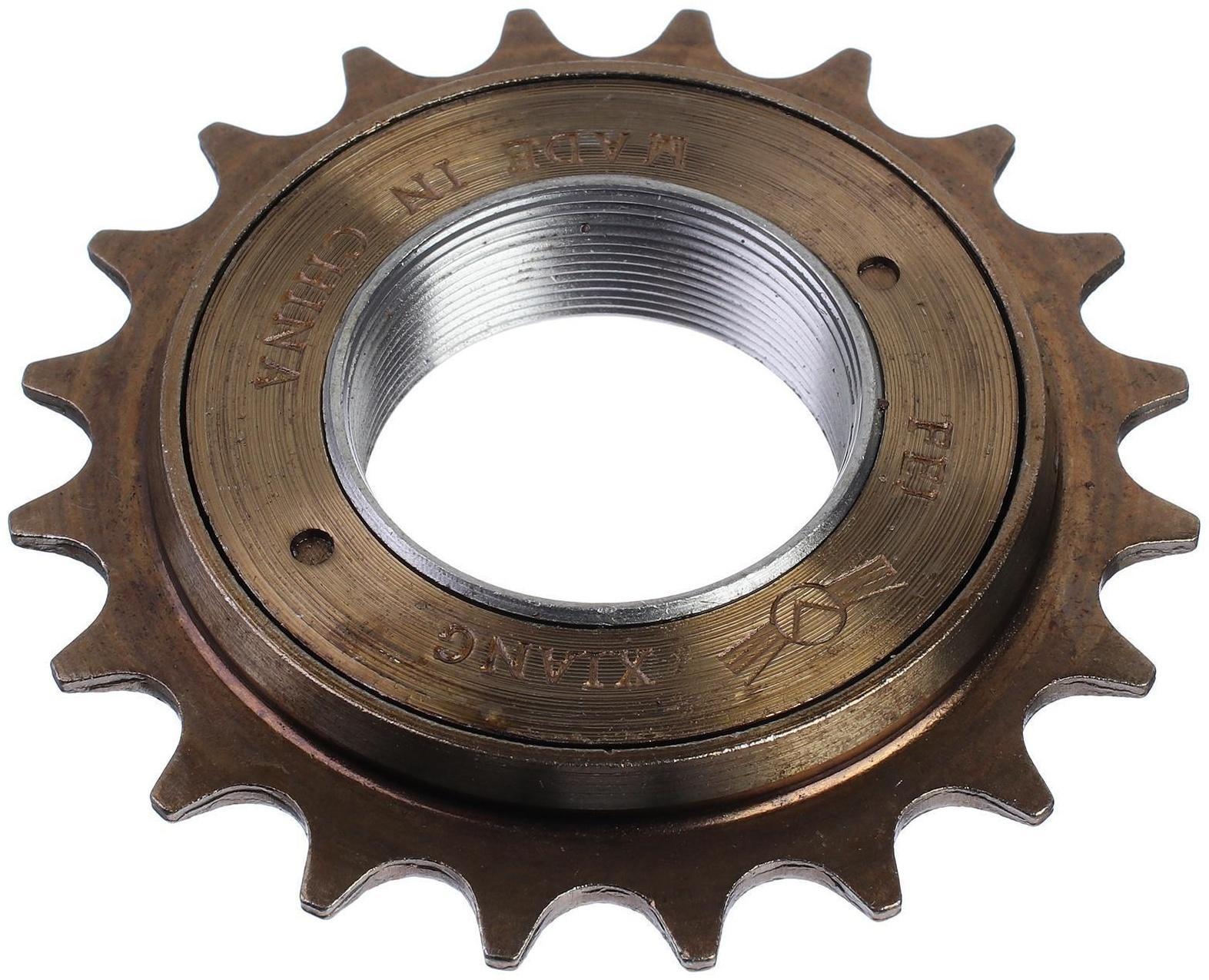 Трещотка T-20,  1/2