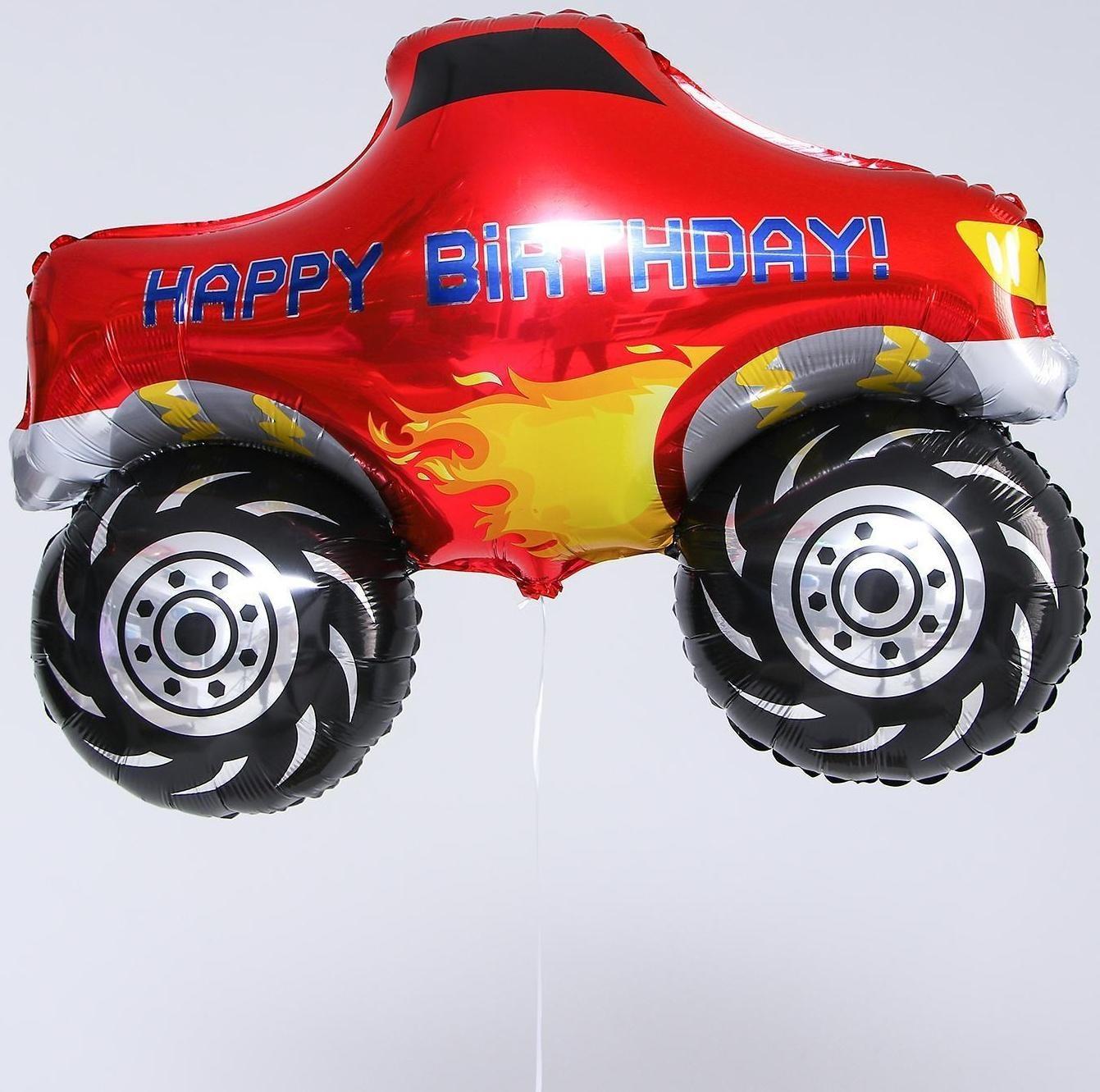 Шар фольгированный 32