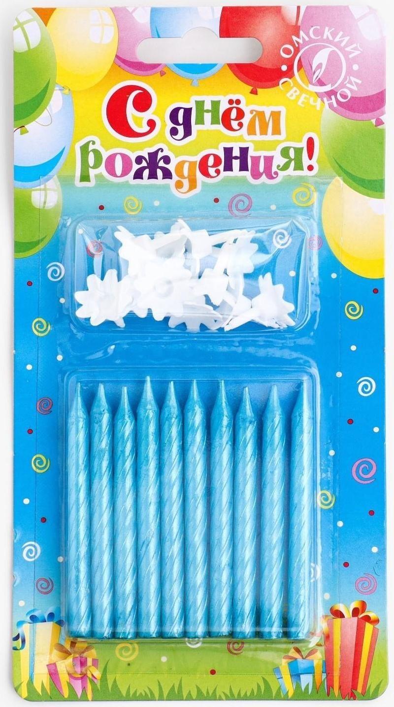Свечи в торт 