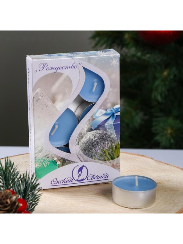 Набор чайных свечей ароматических 