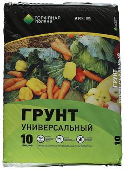 Грунт Универсальный 