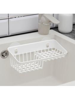 Держатель подвесной на присосках Helper, 23,6×12,5×7,9 см, цвет белый