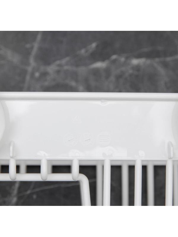 Держатель подвесной на присосках Helper, 23,6×12,5×7,9 см, цвет белый