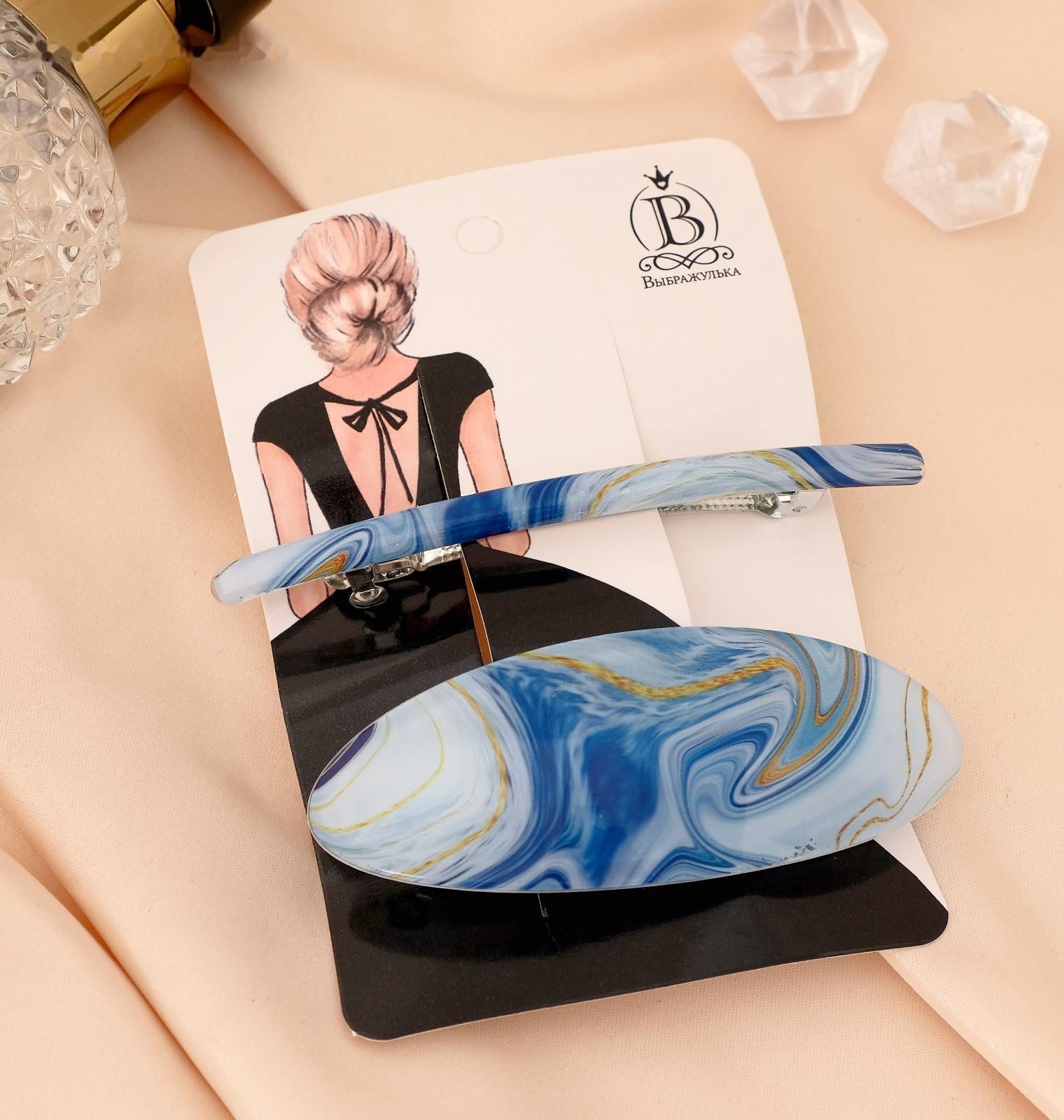 Заколка-автомат для волос 