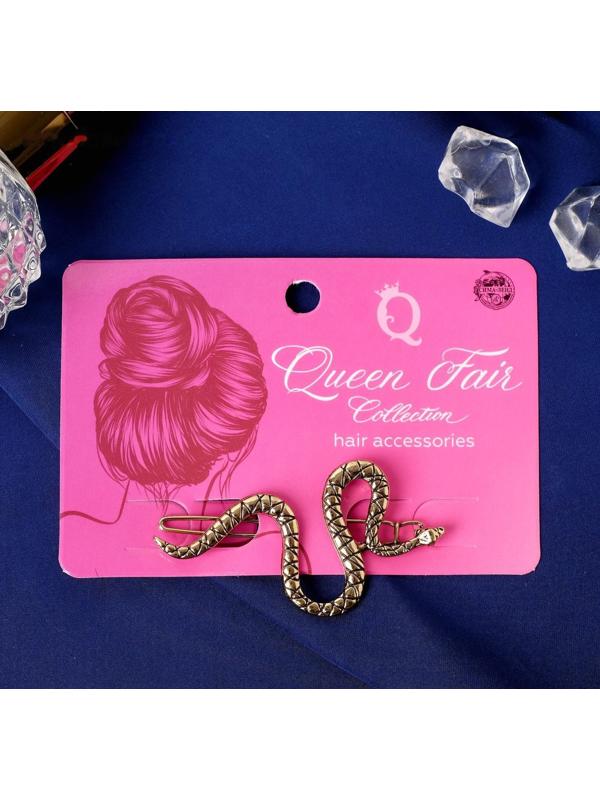 Зажим для волос 