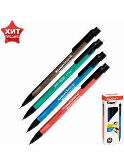 Карандаш механический 0.7 мм, Luxor Smart Slim, с ластиком, микс
