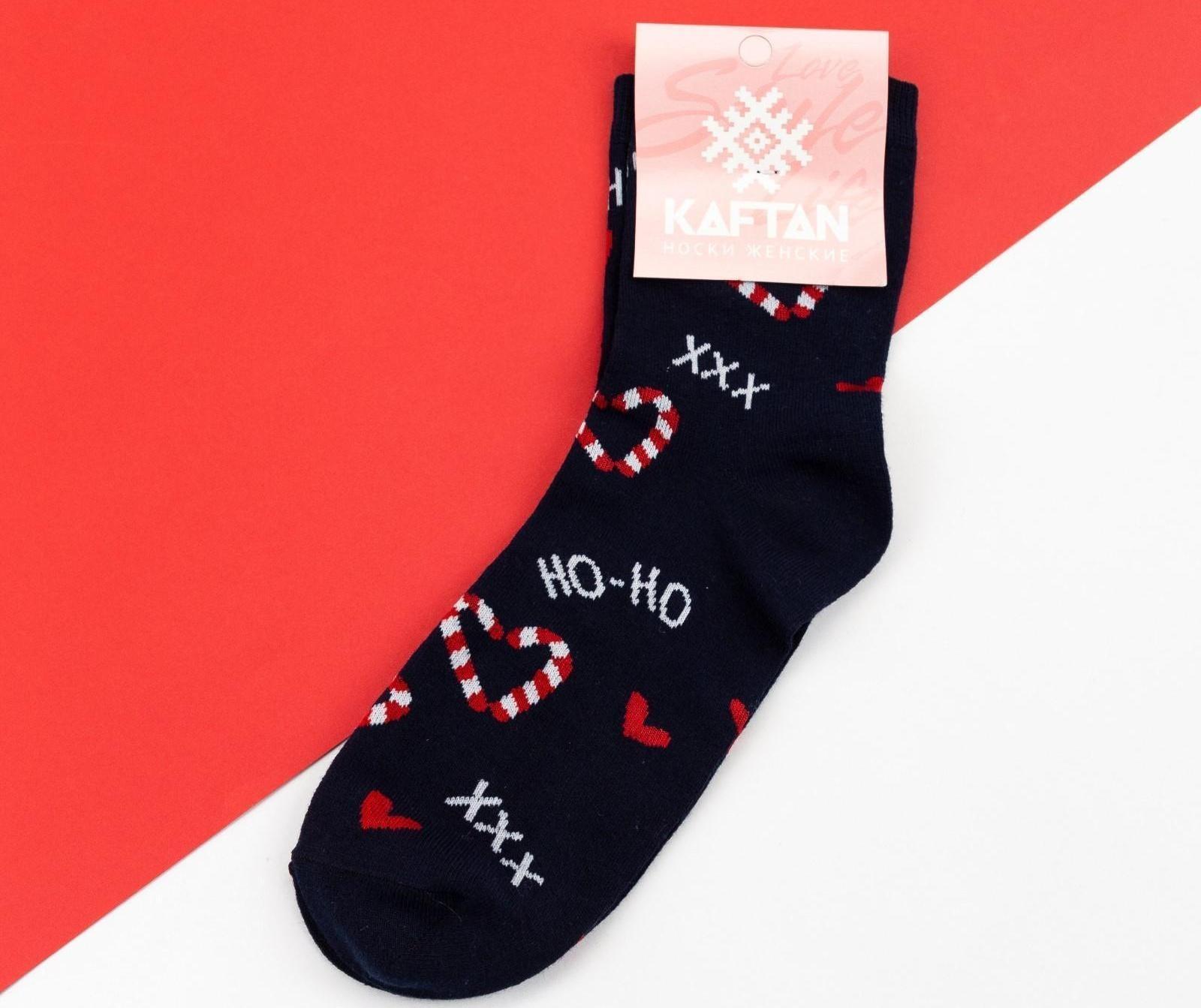 Носки новогодние женские KAFTAN 
