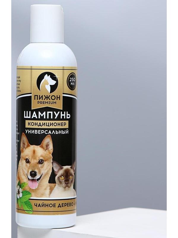 Шампунь-кондиционер 