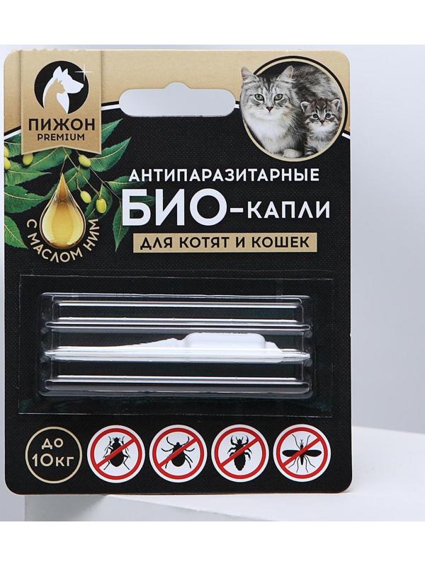 Антипаразитарные БИОкапли 