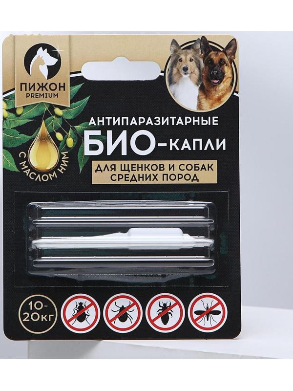 Антипаразитарные БИОкапли 
