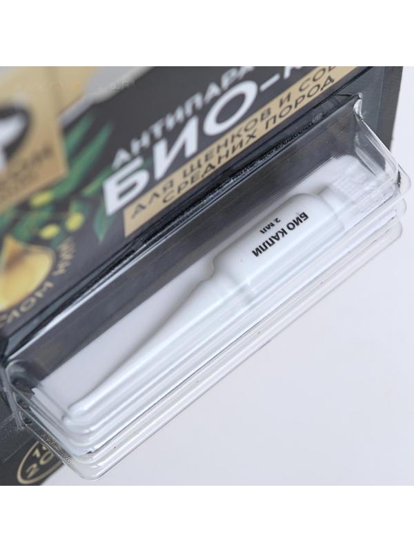 Антипаразитарные БИОкапли 