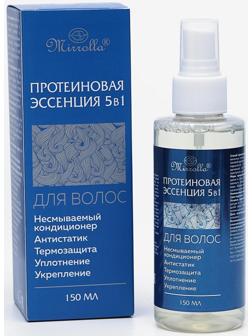 Протеиновая эссенция для волос 5 в 1 Mirrolla, несмываемая, 150 мл