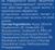 Протеиновая эссенция для волос 5 в 1 Mirrolla, несмываемая, 150 мл