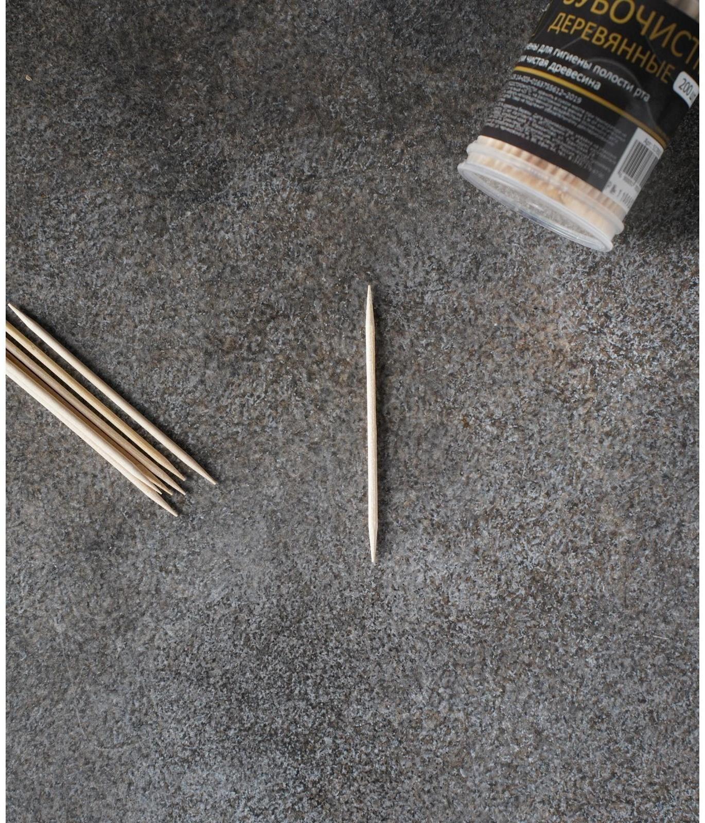 Зубочистки из берёзы Magistro, 200 шт, пластиковая баночка, крышка с дозатором