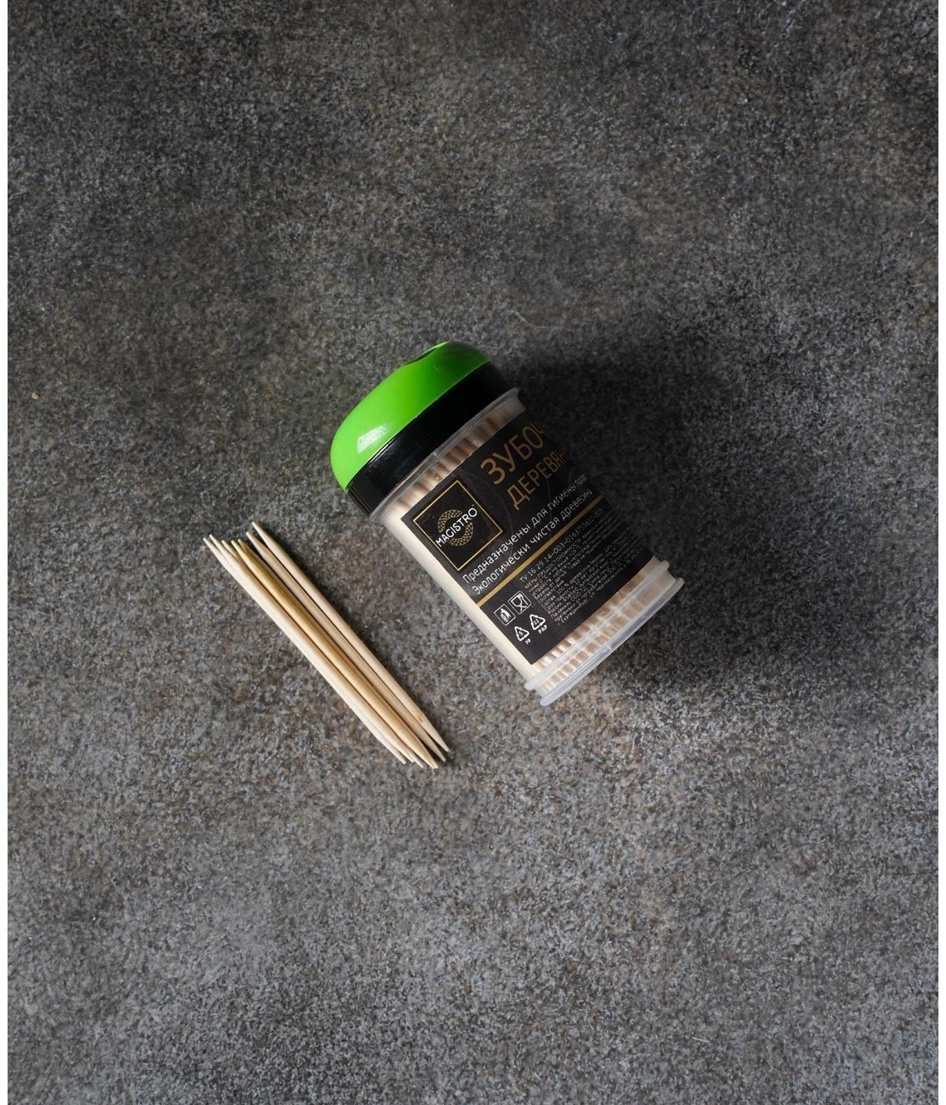 Зубочистки из берёзы Magistro, 200 шт, пластиковая баночка, крышка с дозатором
