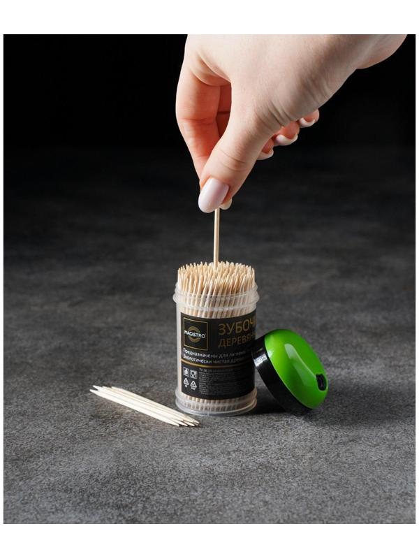 Зубочистки из берёзы Magistro, 200 шт, пластиковая баночка, крышка с дозатором