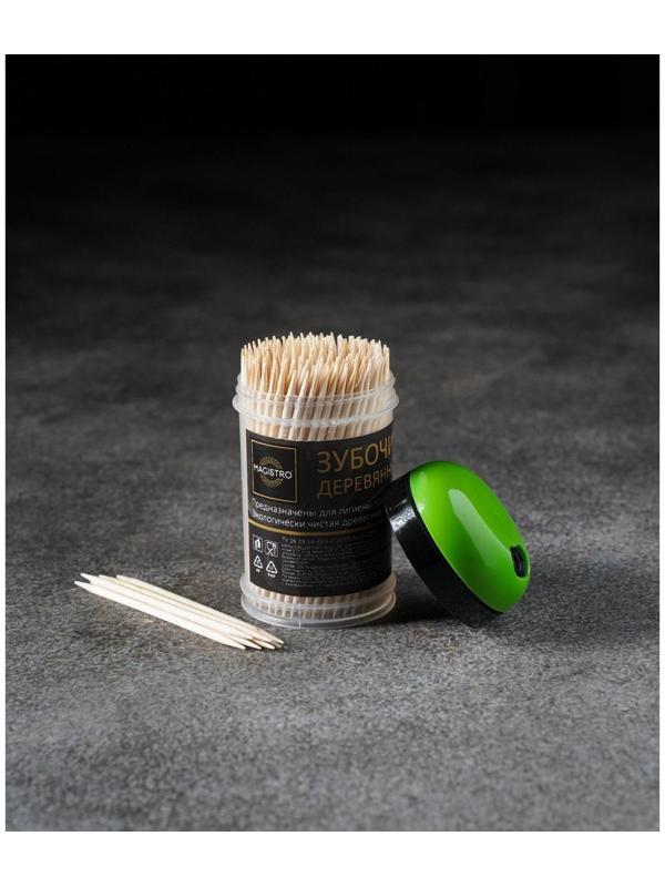Зубочистки из берёзы Magistro, 200 шт, пластиковая баночка, крышка с дозатором